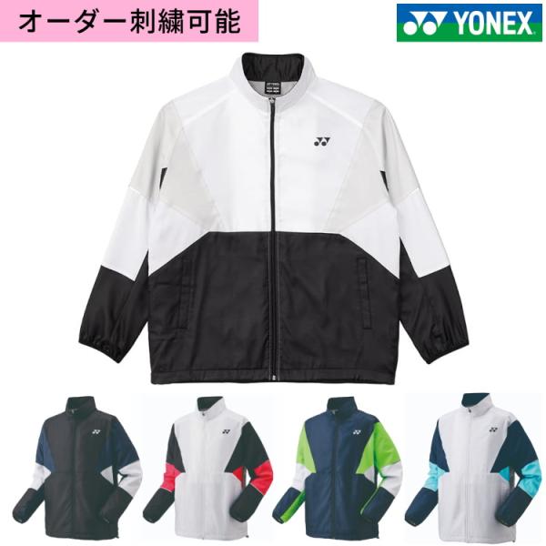 ヨネックス YONEX UNI 裏地付ウィンドウォーマーシャツ フィットスタイル ウエア トレーニング 70105