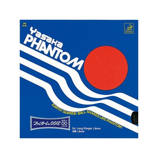 싅o[ TJ t@g0012 cuꖇo[ B-39