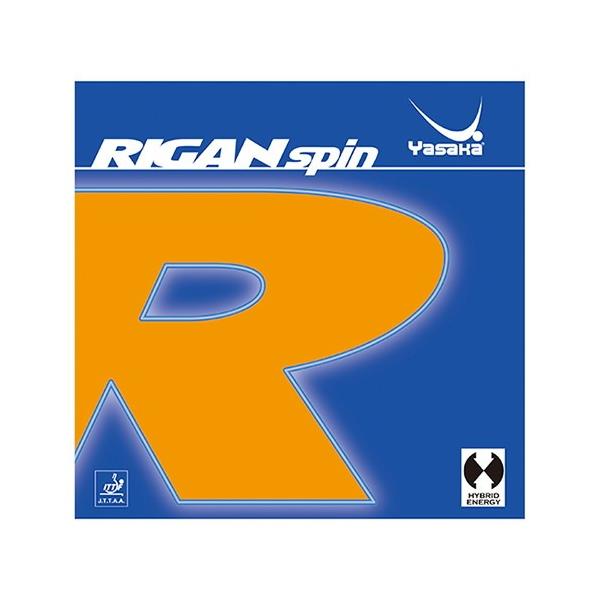 ライガン 卓球ラバー ヤサカ スピン 裏ソフト B-86 : サンワード