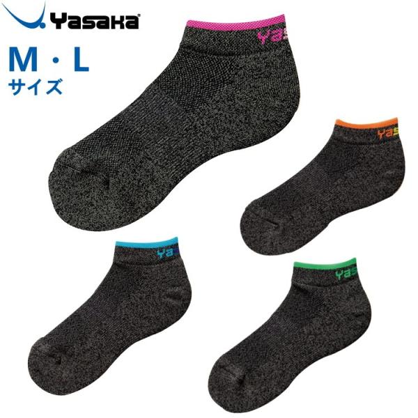 싅\bNX TJ wU[hSY\bNX C E-159