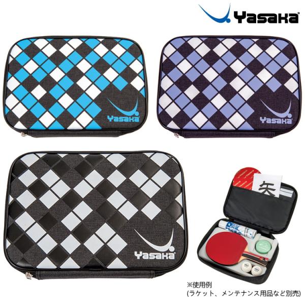 ラケットとメンテナンス用品をすっきりと収納できる新インナーボード付きのラケットケース●商品名ヤサカ　グリッドケース H-148●カラーサックス、ラベンダー、ブラック●サイズ30×21×5.5cm●素材ポリエステル●MADE IN CHINA爆買