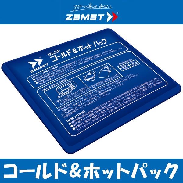 ACVO UXgR[h&amp;zbgpbN X|[c XX p M }u   r  378400