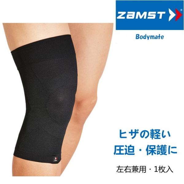 GT|[^[ X|[c UXg {fB[Cg qU 1P   ی