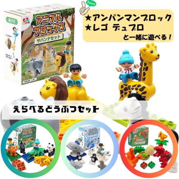 内村プロデュース　￼ファスナーマスコットセット パンダのおさじ ファスナーマスコット アクリルチャーム