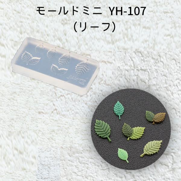 一枚の葉 ゼット（ZETT）（メンズ）野球スパイク 黒 金具 一般 ウイニング