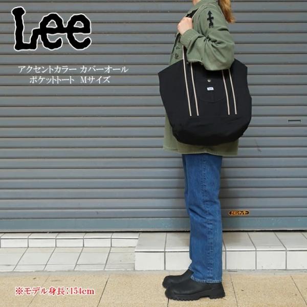 Lee × maturely カバオール　XS Lee × maturely カバオール XS Amazon | [ビームスボーイ] ベスト Lee