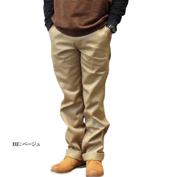 STUDIO D'ARTISAN ダルチザン チノパン メンズ チノトラウザーズ STUDIO D'ARTISAN ダルチザン チノパン メンズ チノトラウザーズ