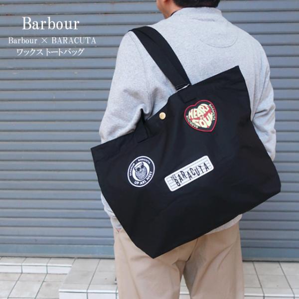 Barbour × BARACUTA バブアー　バラクーダ　トートバッグ Barbour（バブアー） バブアー× バラクータ コラボ トートバッグ