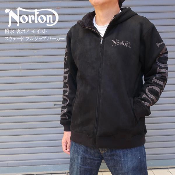 ノートン（NORTON） パーカー メンズ 裏ボア 撥水 モイストスウェード