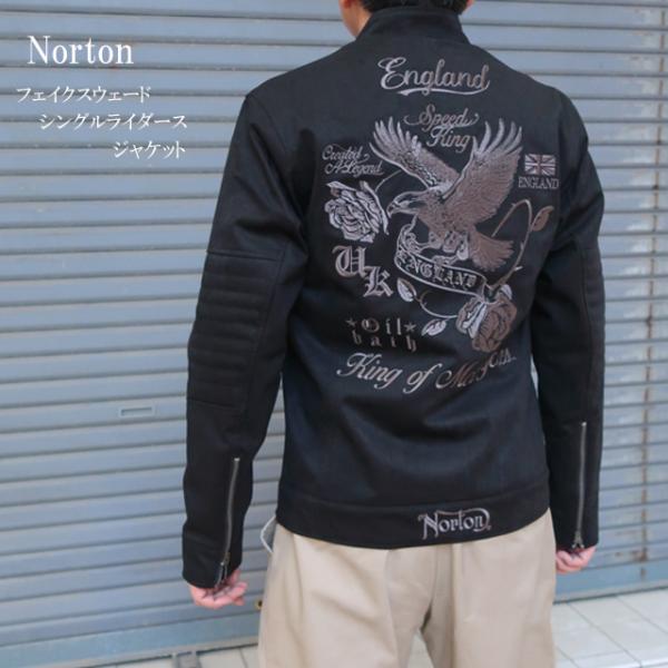 ノートン（NORTON） ジャケット フェイクスウェード シングル