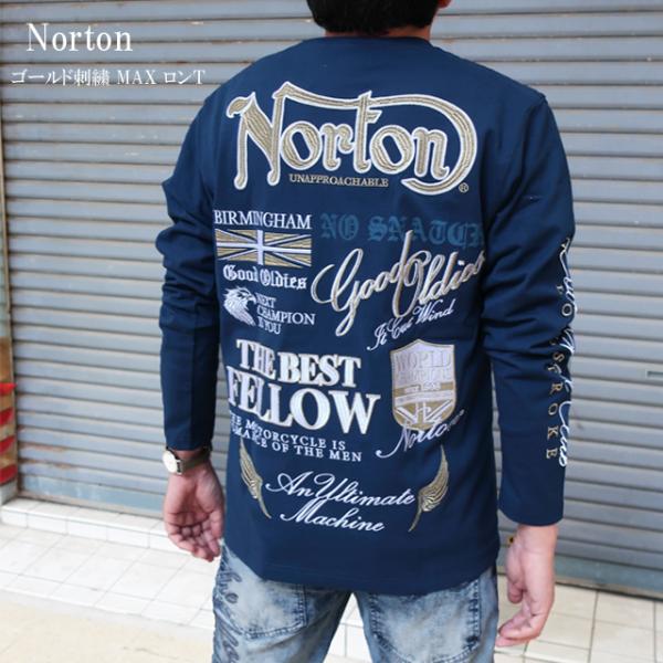 Norton ノートン タイダイ柄シャツ ブルー Mサイズ 刺繍ロゴ 長袖シャツ カジュアル 総柄 タイダイ風 ブルー系 長袖 Norton ノートン タイダイ柄シャツ ブルー Mサイズ 刺繍ロゴ 長袖