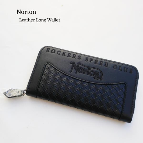 未使用Norton 牛革バイカーズロングウォレット ノートン（NORTON） レザー編み ロング ウォレット 長財布 ブラック