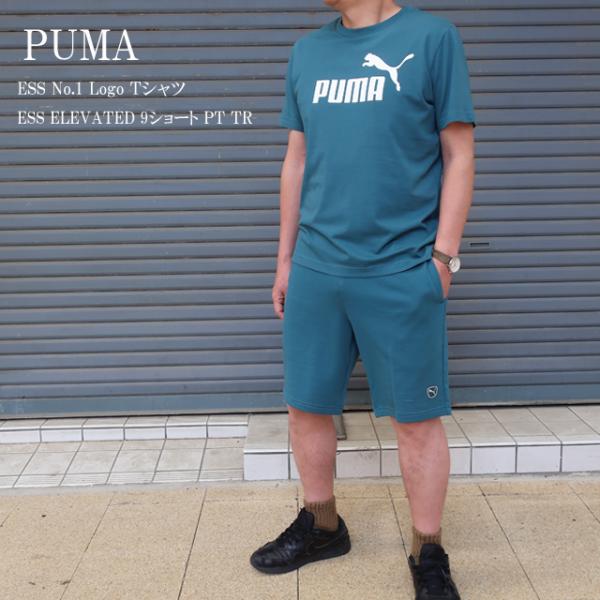 Puma ネイビー/レッド VネックTシャツとショーツ3点セット PUMA（プーマ） 上下 セットアップ メンズ 半袖 tシャツ ショーツ