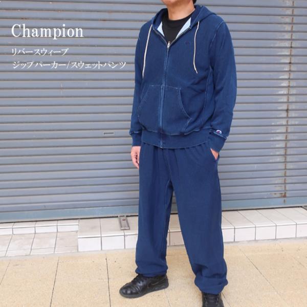 新品【ルグランブルー】スウェット上下セット パーカー サルエルパンツ 2(M-L セール】【上下セット】ワンポイント 刺繍 ロゴ スウェットパーカー