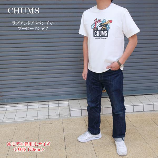 Ubermensch Tシャツと傘のセット1 Ubermensch - Etsy 日本