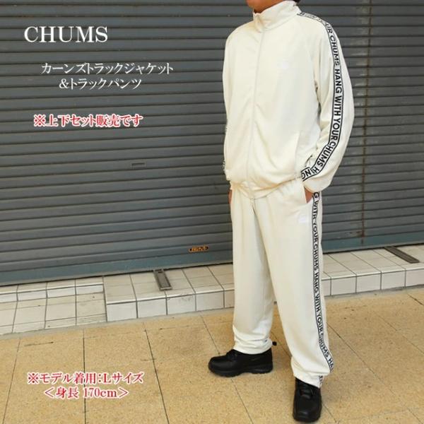 sunwear_ch04-1451-ch03-1359