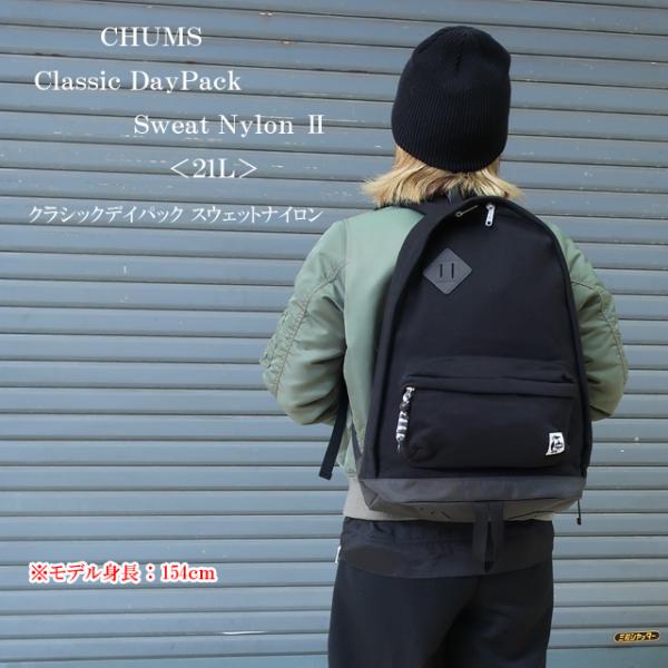 CHUMS（チャムス） リュック ユニセックス new クラシック デイパック