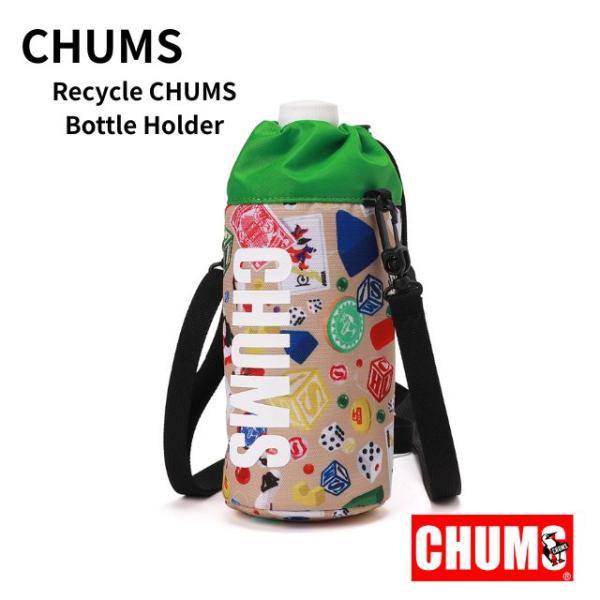 CHUMS（チャムス） ○ネコポス1点まで発送対応 リサイクル ボトル