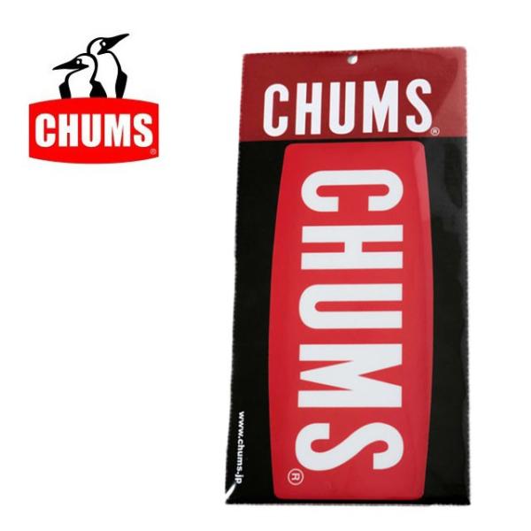 チャムス カー用品の通販 価格比較 価格 Com