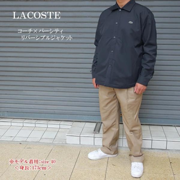 LACOSTE・ラコステ☆フード付きコーチジャケット　ネイビー(訳あり) LACOSTE・ラコステ☆フード付きコーチジャケット ネイビー(訳