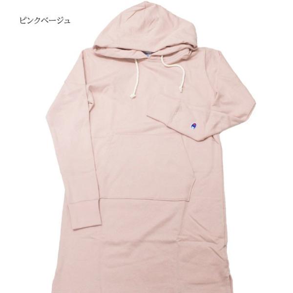 チャンピオン Champion パーカー レディース スウェット ロング丈パーカー ワンピース ウィメンズ Cw L106 Buyee Buyee Jasa Perwakilan Pembelian Barang Online Di Jepang