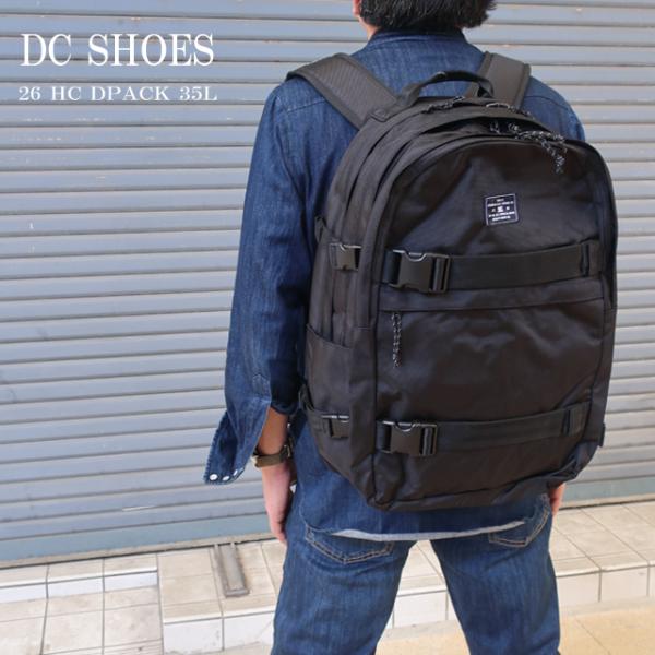  バックパック ブラック DC SHOES（ディーシーシューズ） リュック スケートボード バック