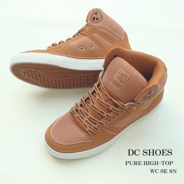 ✨DCハイカット28.0✨ ✨DCハイカット28.0✨ DC SHOES - DC SHOES ディーシーシューズ