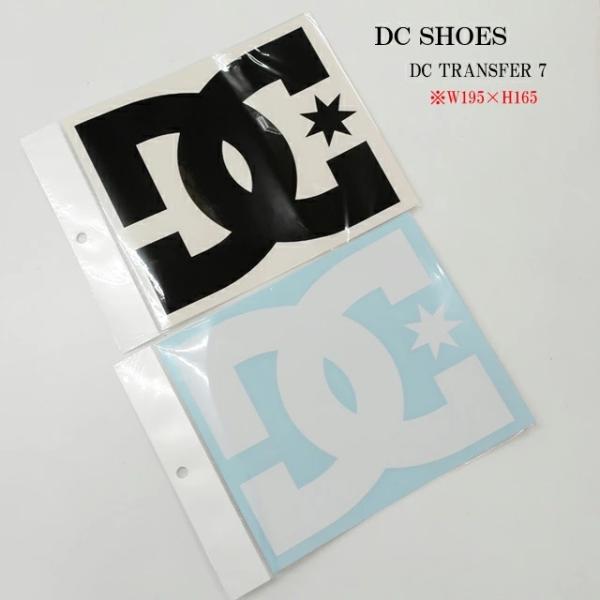 DC SHOES（ディーシーシューズ） ○ネコポス発送対応 ディーシーシュー