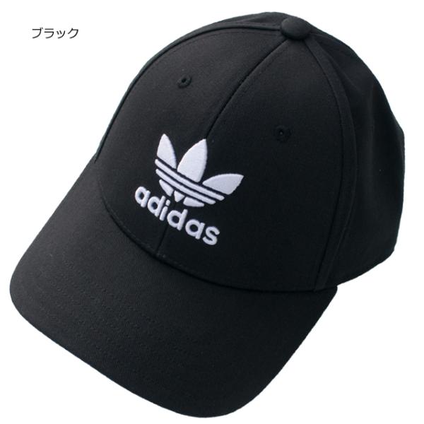 adidas Originals アディダス オリジナルス メンズ レディース adidas Originals アディダス オリジナルス メンズ レディース