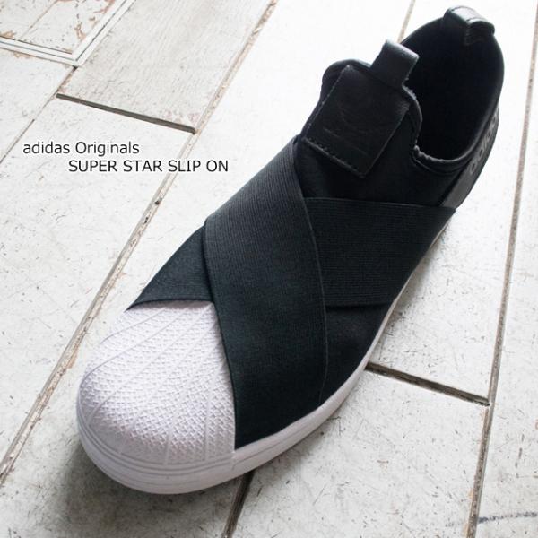 アディダス オリジナルス スーパースター スリッポン メンズスニーカー 価格比較 価格 Com