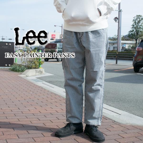 Lee リー メンズ Dungarees イージーペインターパンツ Lm5936 Buyee Buyee Japanese Proxy Service Buy From Japan Bot Online