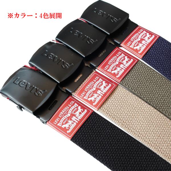 sunwear_levis12116886 sunwear_levis12116886