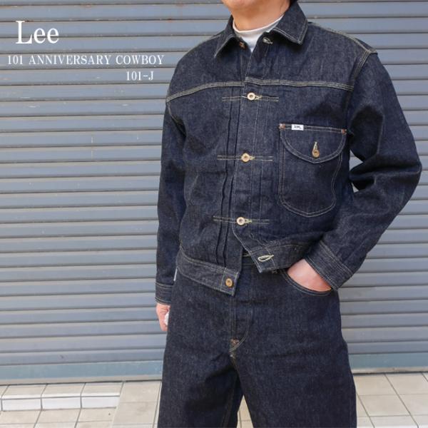 ジャケット・アウター Lee ANNIVERSARY 101-J COWBOY JACKET Lee（リー） デニムジャケット 101 ANNIVERSARY 101-J COWBOY JACKET