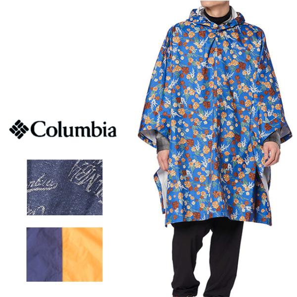 コロンビア レイン ポンチョの通販 価格比較 価格 Com