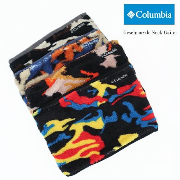 美品 アクロニウム ネックゲイター ネックウォーマー バラクラバ 628O▲ 美品 アクロニウム ネックゲイター ネックウォーマー バラクラバ