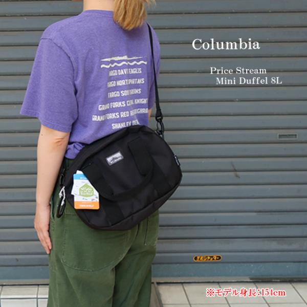 りんこんさま　ボディバッグ ブラック&ナイロンjk2点 WEEKENDER LARGE DUFFEL（ウィークエンダーラージダッフル）BLACK (黒