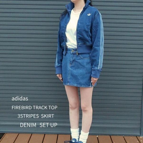 adidas Originals アディダス オリジナルス デニム トラックトップ
