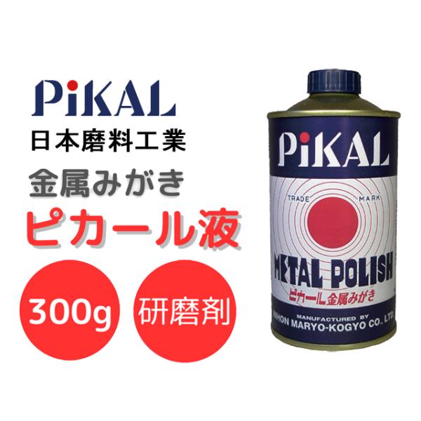 sunwel_12100-300g sunwel_12100-300g