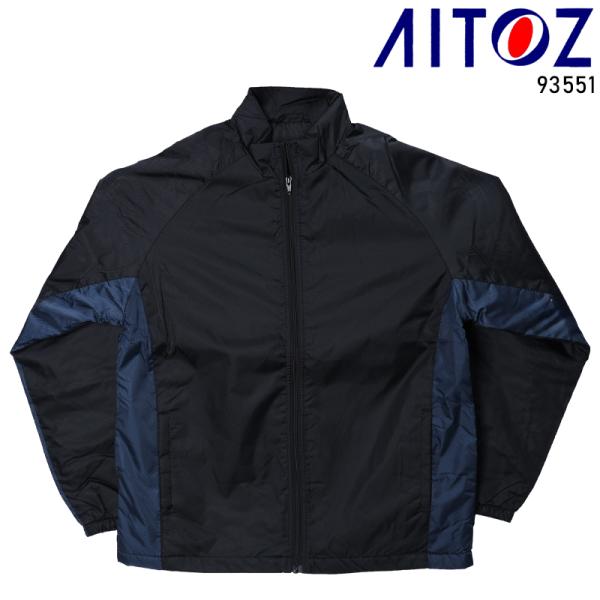 アイトス AITOZ  93551ダイヤドビー中綿ジャケット■シーズン秋冬用■素材表地：ダブルダイヤドビー（ポリエステル100％）裏地：190Tタフタ（ポリエステル100％）中綿：80g/m2（ポリエステル100％）◆「サイズ×カラー」の項...