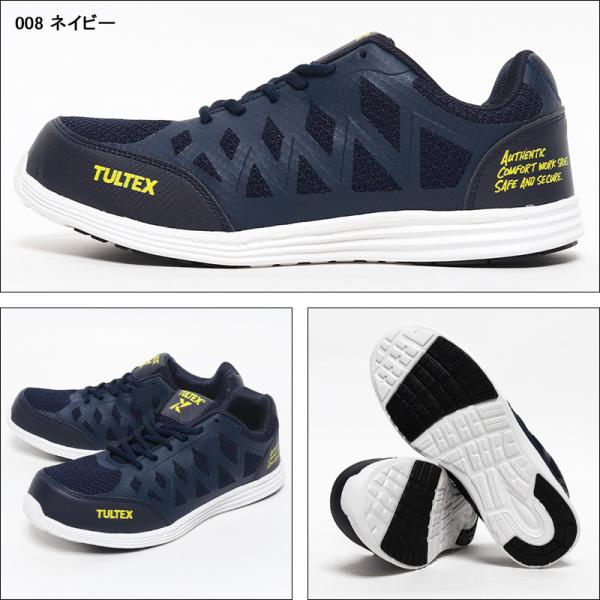 ���S�C �A�C�g�X �^���e�b�N�X AITOZ ���S�X�j�[�J�[ AZ-51664 ���i�摜2