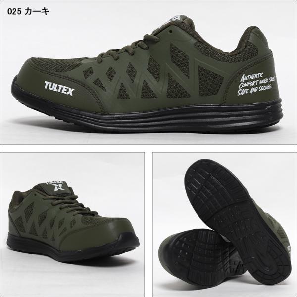 ���S�C �A�C�g�X �^���e�b�N�X AITOZ ���S�X�j�[�J�[ AZ-51664 ���i�摜5