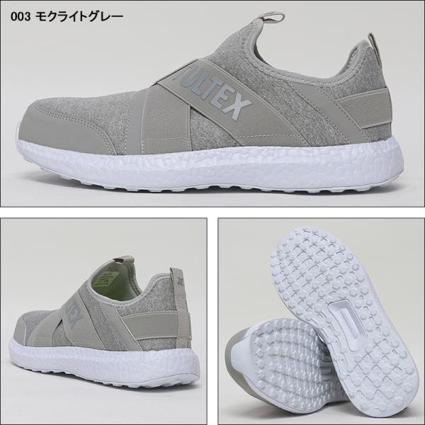 ���S�C �^���e�b�N�X TULTEX ������c �ʋC�� �X���b�|�� ������� �ʋC�� LX69180 22.5cm-28cm ���i�摜1