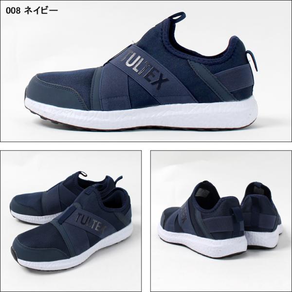 ���S�C �^���e�b�N�X TULTEX ������c �ʋC�� �X���b�|�� ������� �ʋC�� LX69180 22.5cm-28cm ���i�摜3