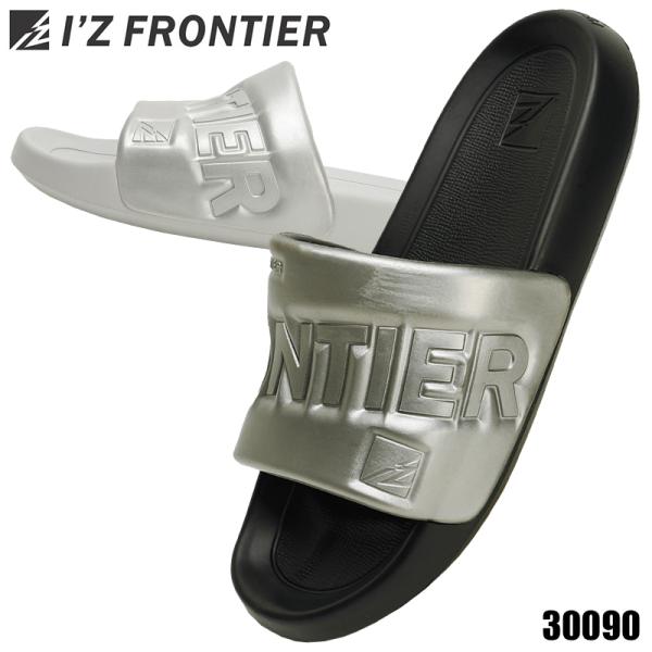 I'Z FRONTIER アイズフロンティア 作業服 作業着IZ 30090