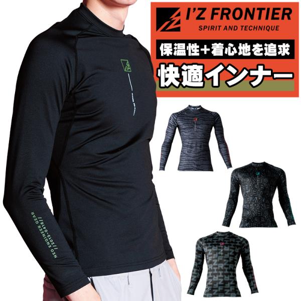 新品未開封Hiru 美姿インナー ブラック L 4081000915.jpg