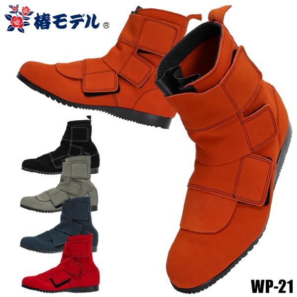 つばさ N) 97965 JR E8系山形新幹線（つばさ）セット（7両）【特別企画品