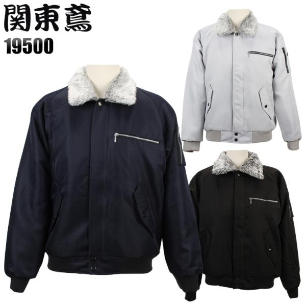 【極上品!!】70s ヴィンテージ ツイード × ニット ワークブルゾン　50s 極上品!!】70s ヴィンテージ ツイード × ニット ワークブルゾン