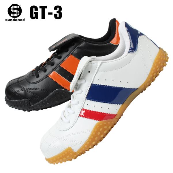 DE SIENA SHOES ブラック/オレンジ レディースシューズ 楽天市場】ニューバランス（new balance）（レディース