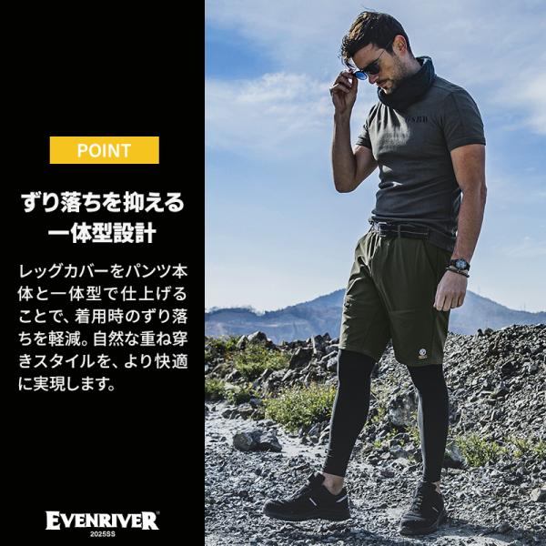 ��ƃY�{�� ��ƒ� ��ƕ� EVENRIVER �t�F�C�N���C���[�h�V���[�g�p���c ��ƕ� �t�ėp �����Y EX35 �C�[�u�����o�[ ��ƒ� M-3L�y2025�t�ĐV��z ���i�摜2
