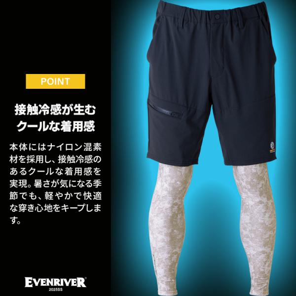 ��ƃY�{�� ��ƒ� ��ƕ� EVENRIVER �t�F�C�N���C���[�h�V���[�g�p���c ��ƕ� �t�ėp �����Y EX35 �C�[�u�����o�[ ��ƒ� M-3L�y2025�t�ĐV��z ���i�摜3
